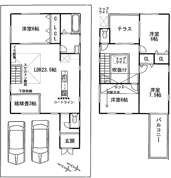 間取り