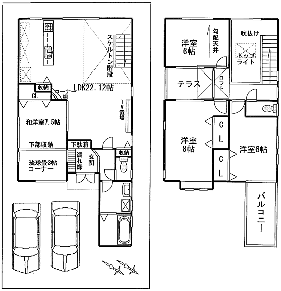 間取り