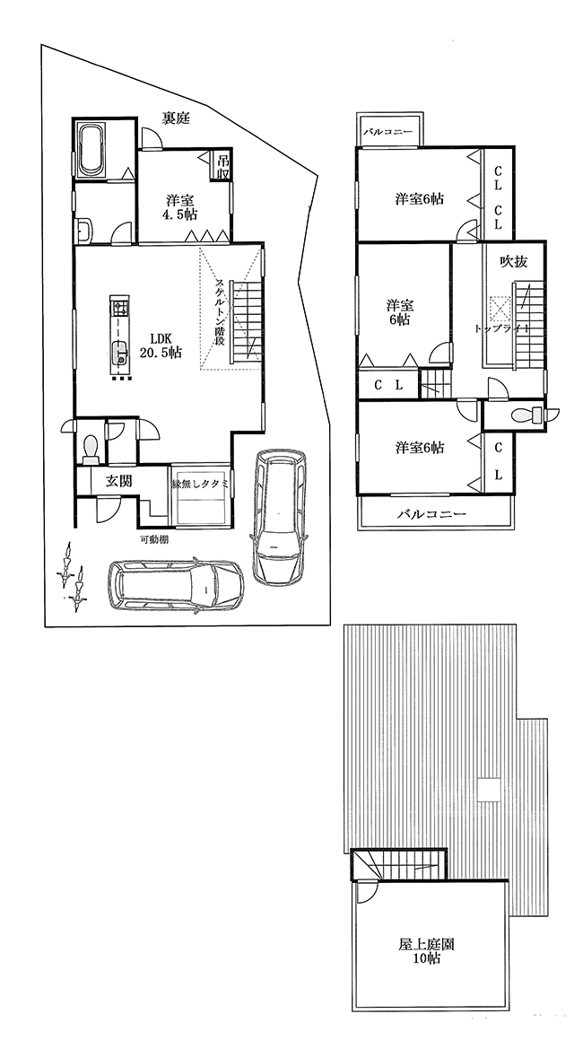 間取り